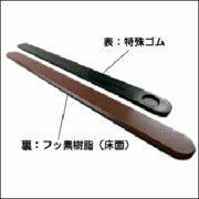 カグスベール プロ700L 入荷